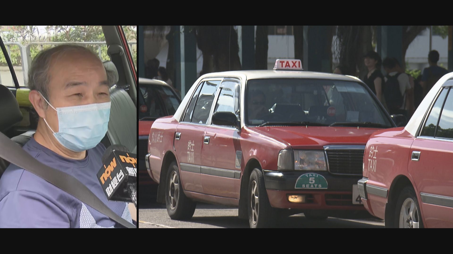 三隧年底起夜晚私家車收費較的士便宜　的士業界憂慮或助長白牌車