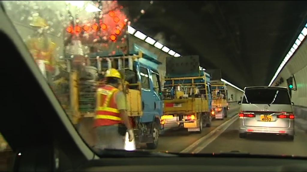 獅隧出九龍慢線再次封閉作維修