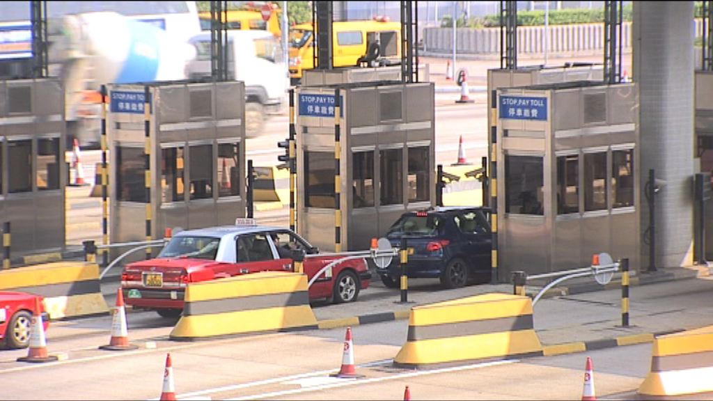 優惠繼續　西隧及大欖隧道實際收費維持不變