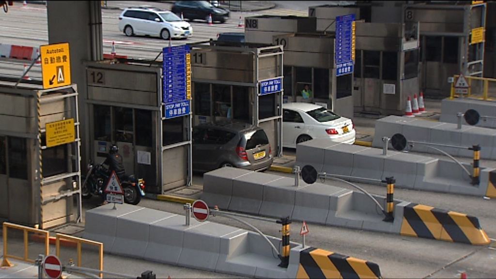 政府指紅隧及獅隧必須適度加價