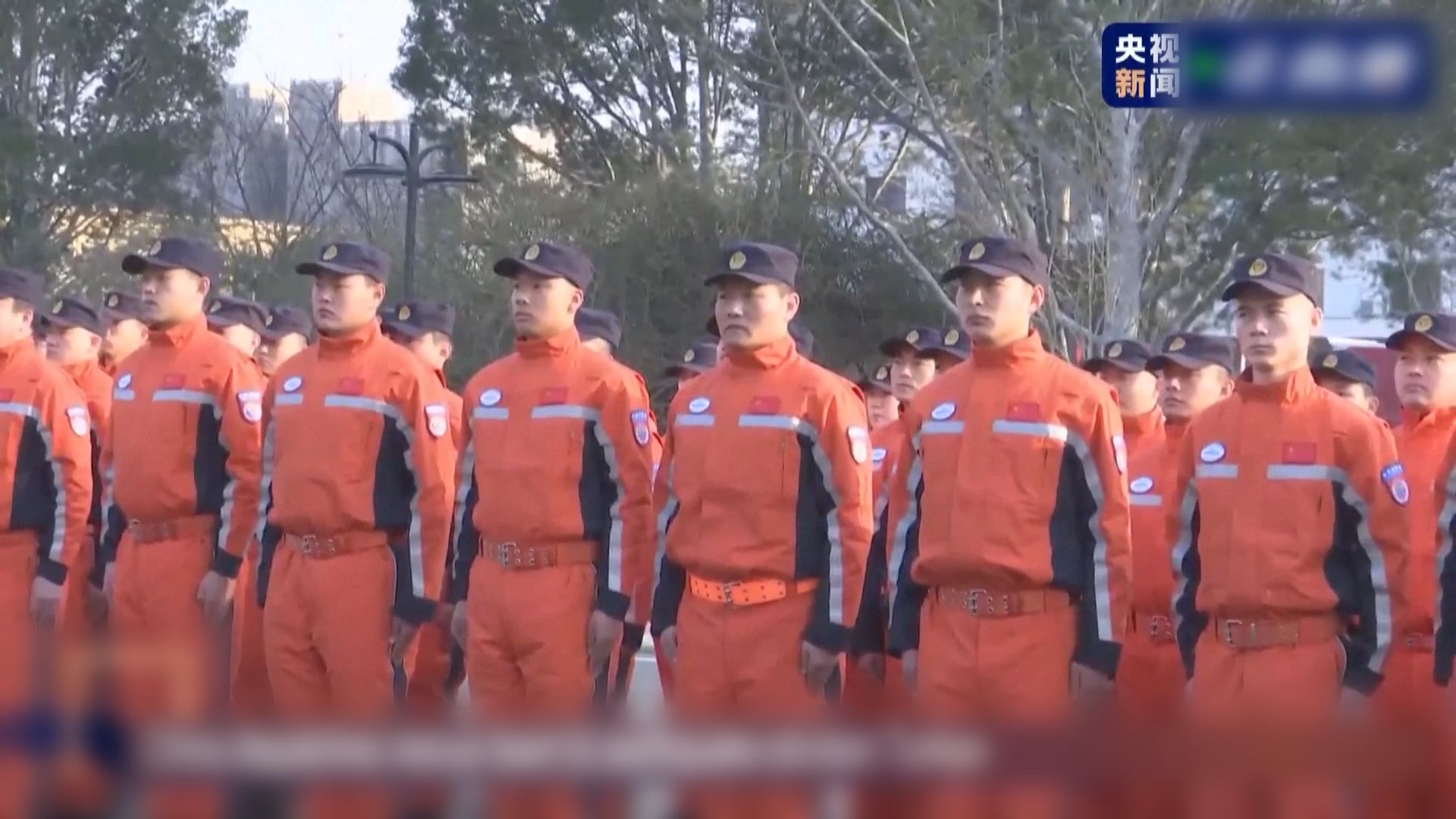 中日韓救援隊伍陸續前往土耳其協助救災