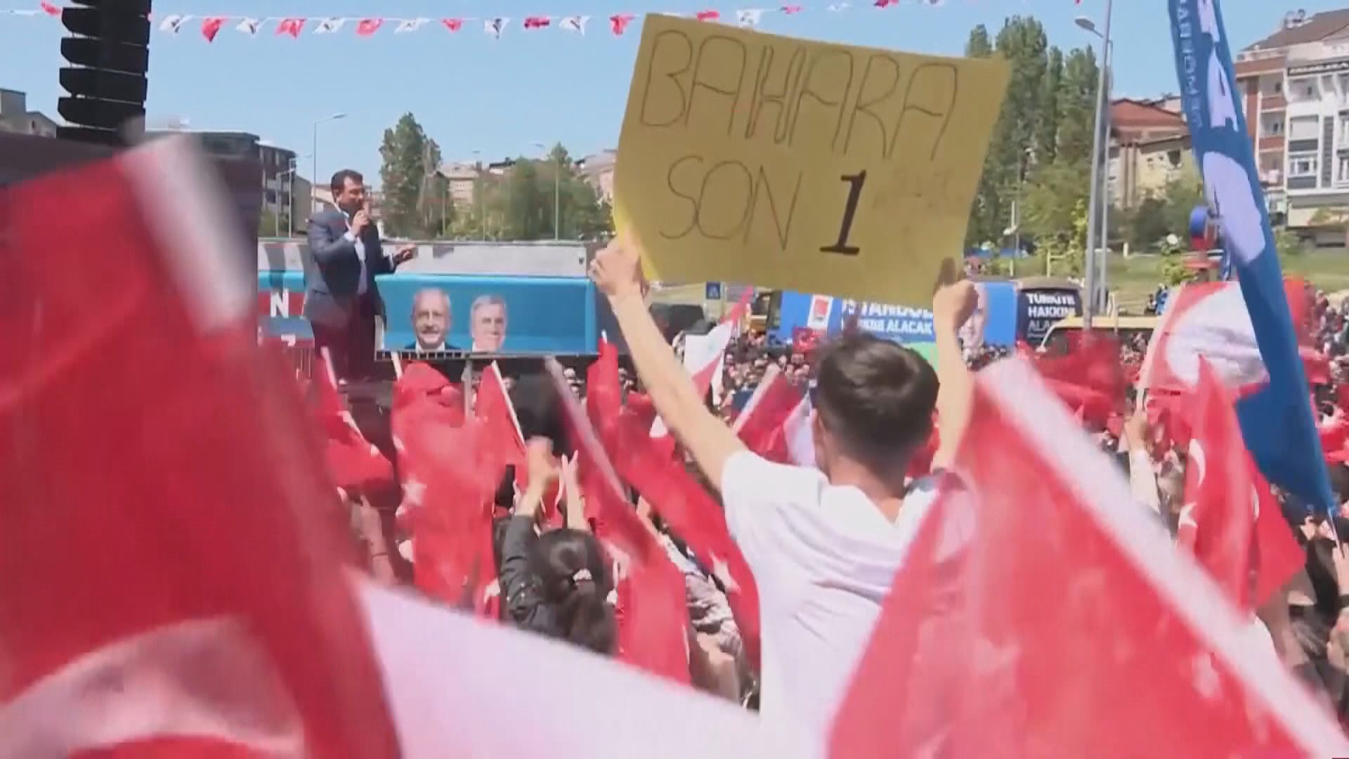 土耳其今天舉行大選 在野聯盟候選人支持度稍為領先埃爾多安