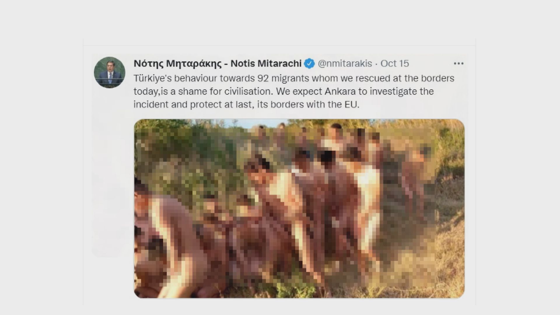 希臘土耳其就難民問題隔空交火　聯合國呼籲徹查