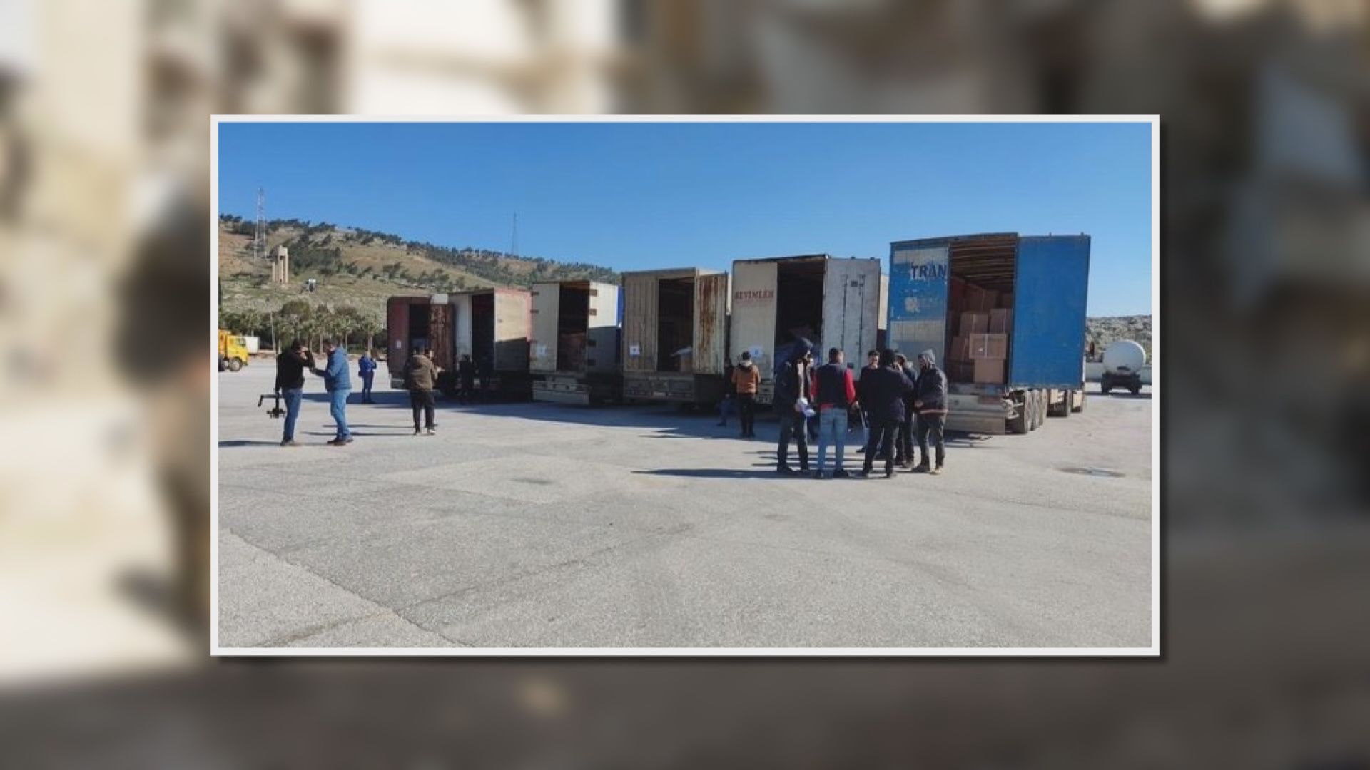 聯合國救援物資運往敘利亞西北部地震災區