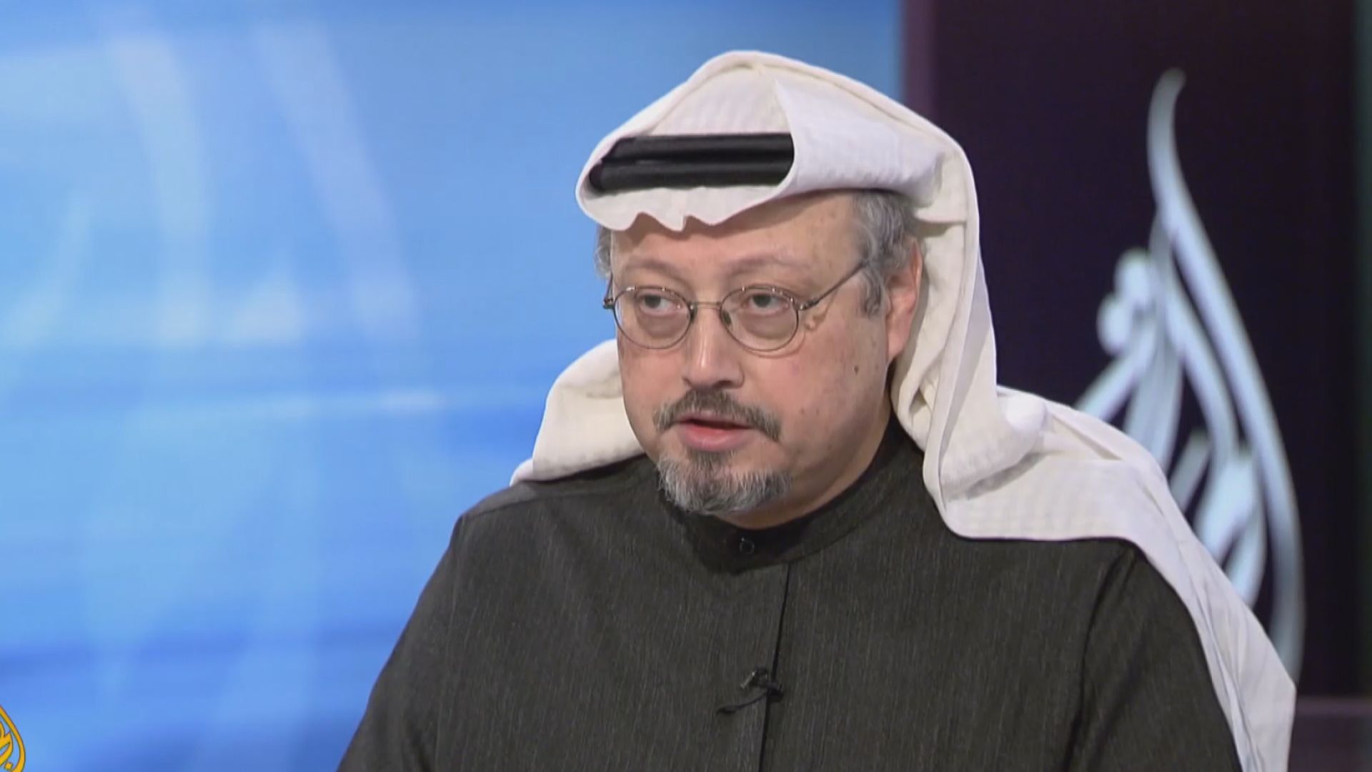 失蹤沙特異見記者據報已經遇害