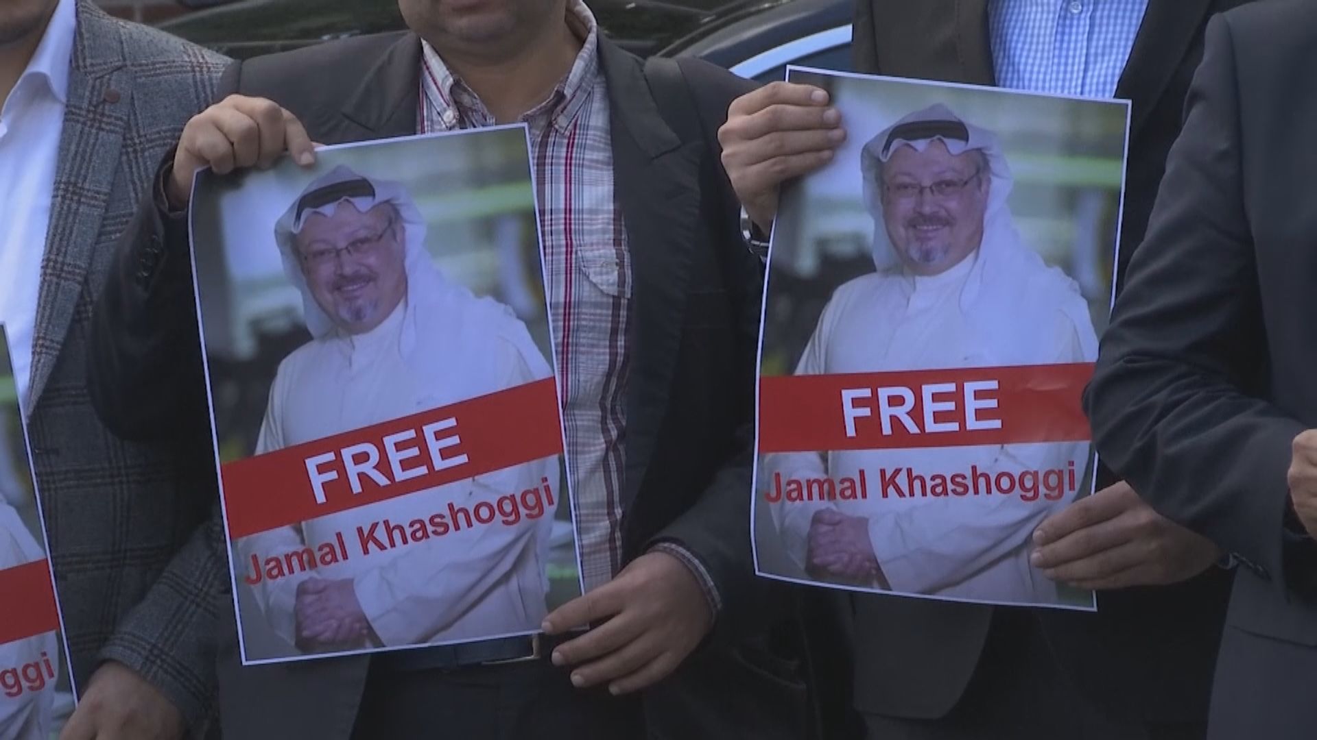 失蹤沙特記者疑於領事館被殺害