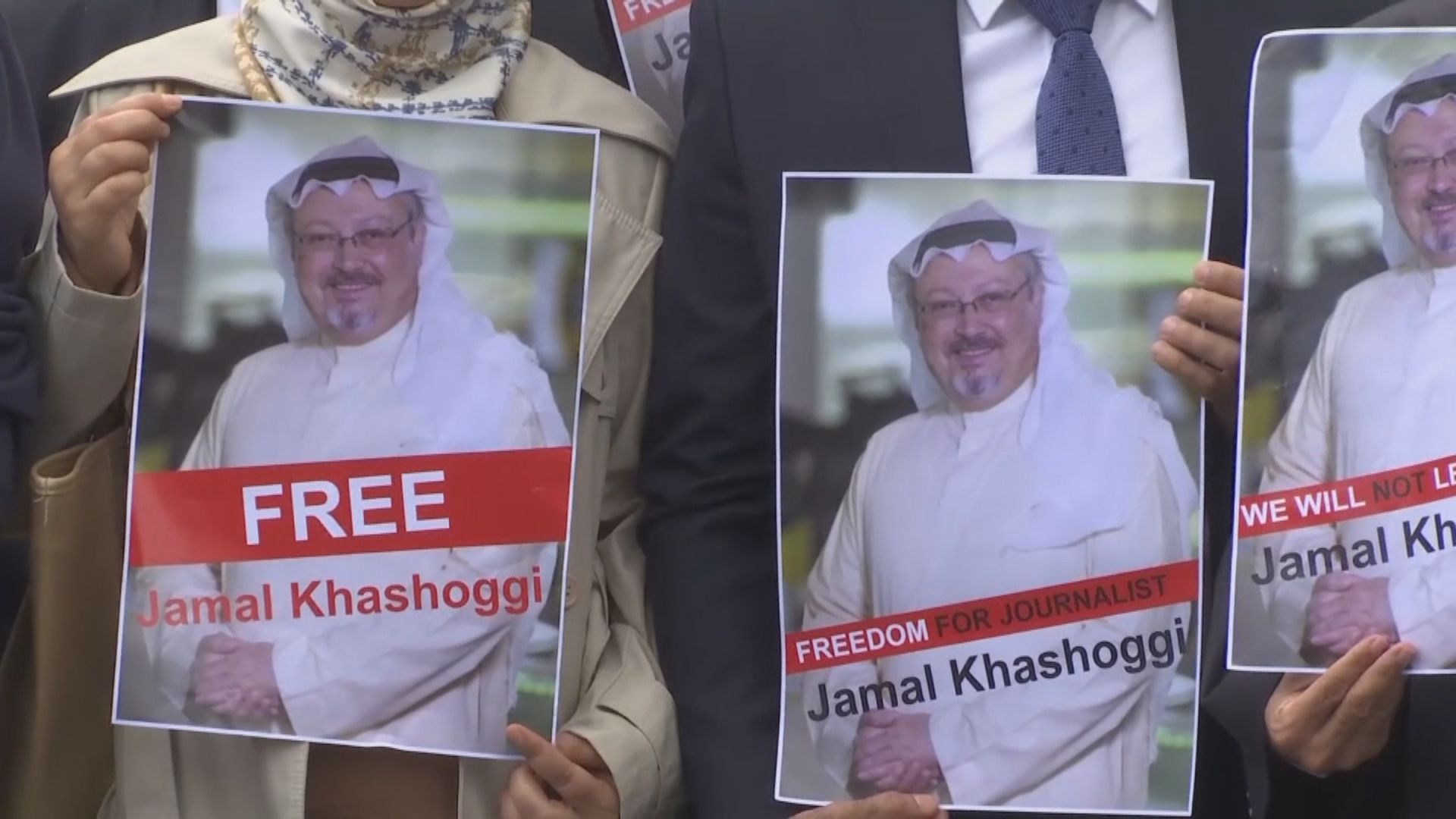 沙特否認土耳其記者領事館遇害指控