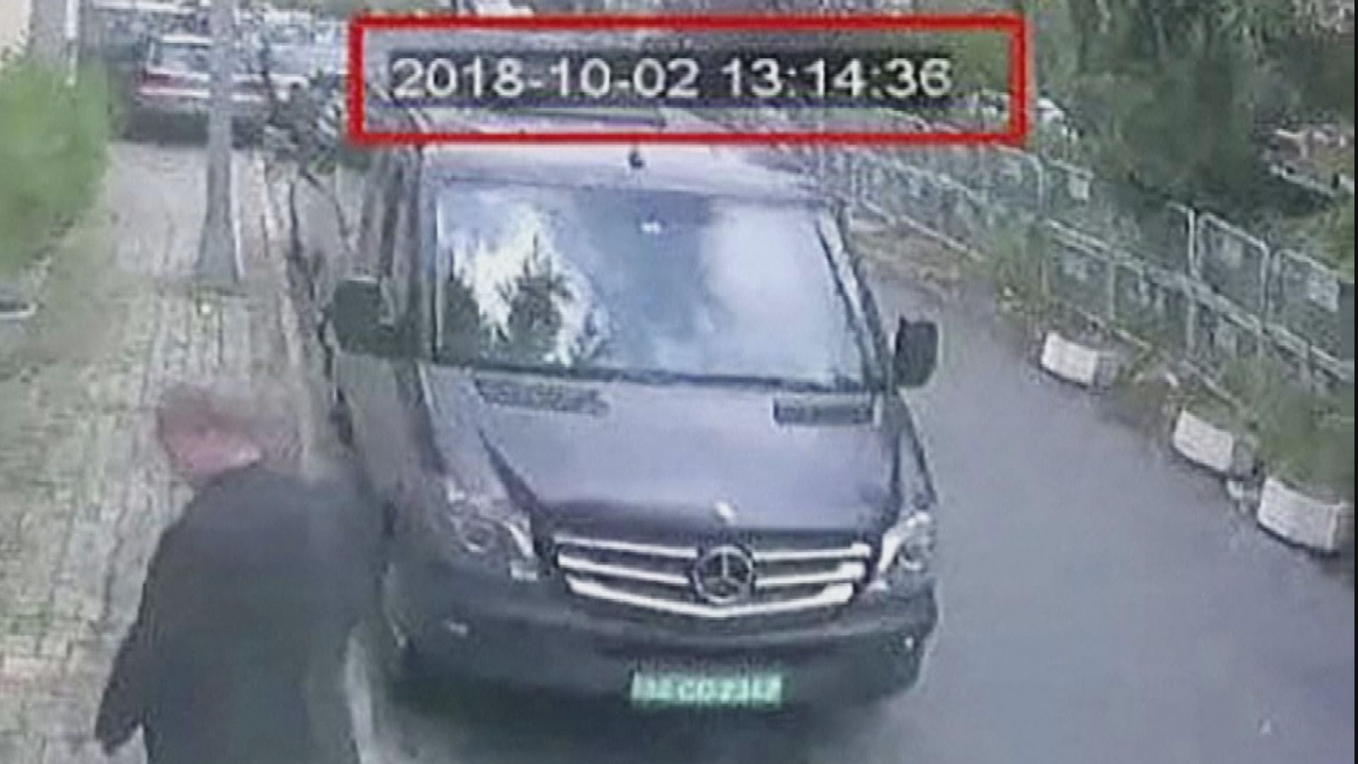 記者卡舒吉失蹤　閉路電視片段疑遭帶走