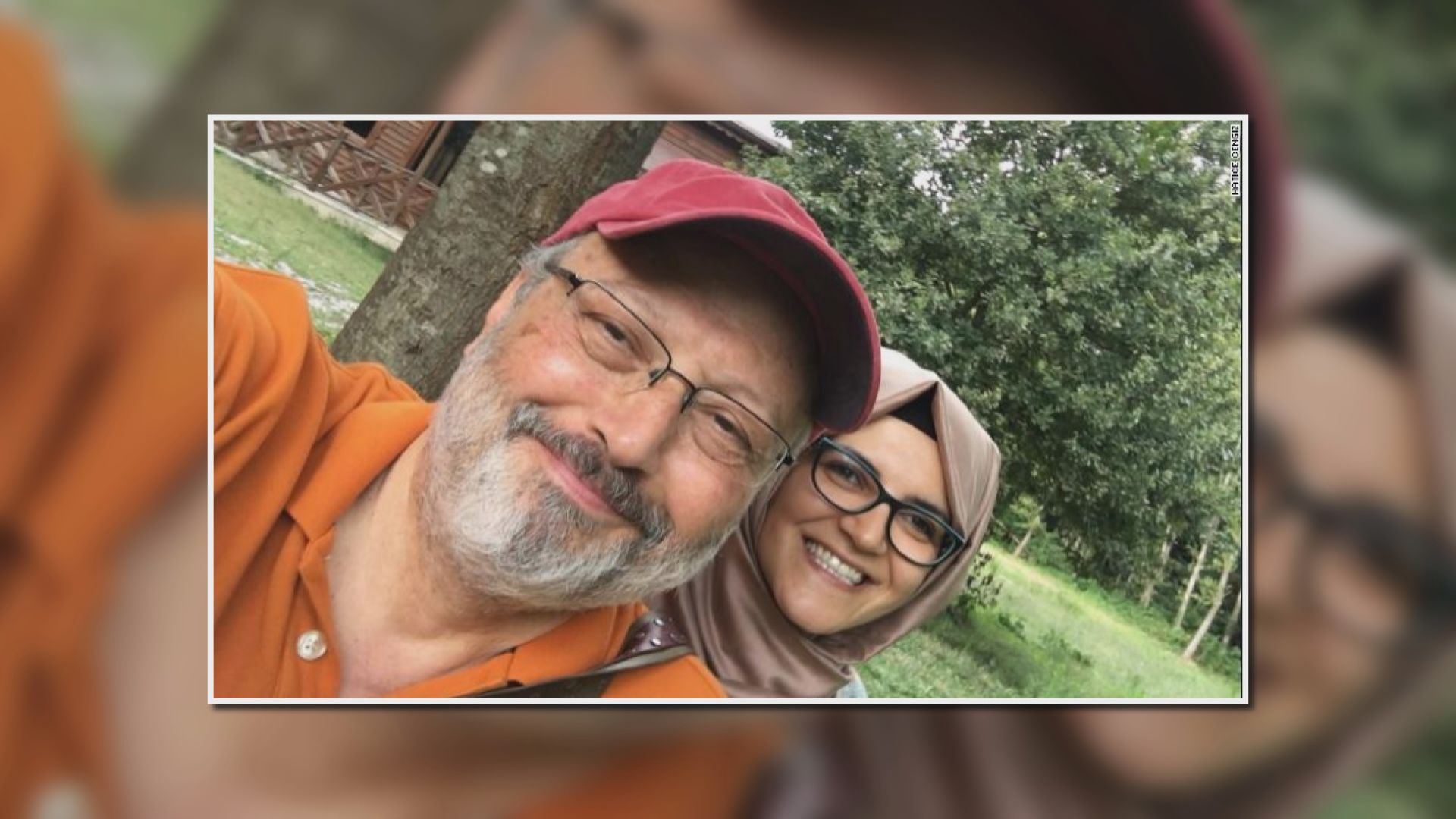 記者卡舒吉失蹤　其妻子批評沙特當局不可信