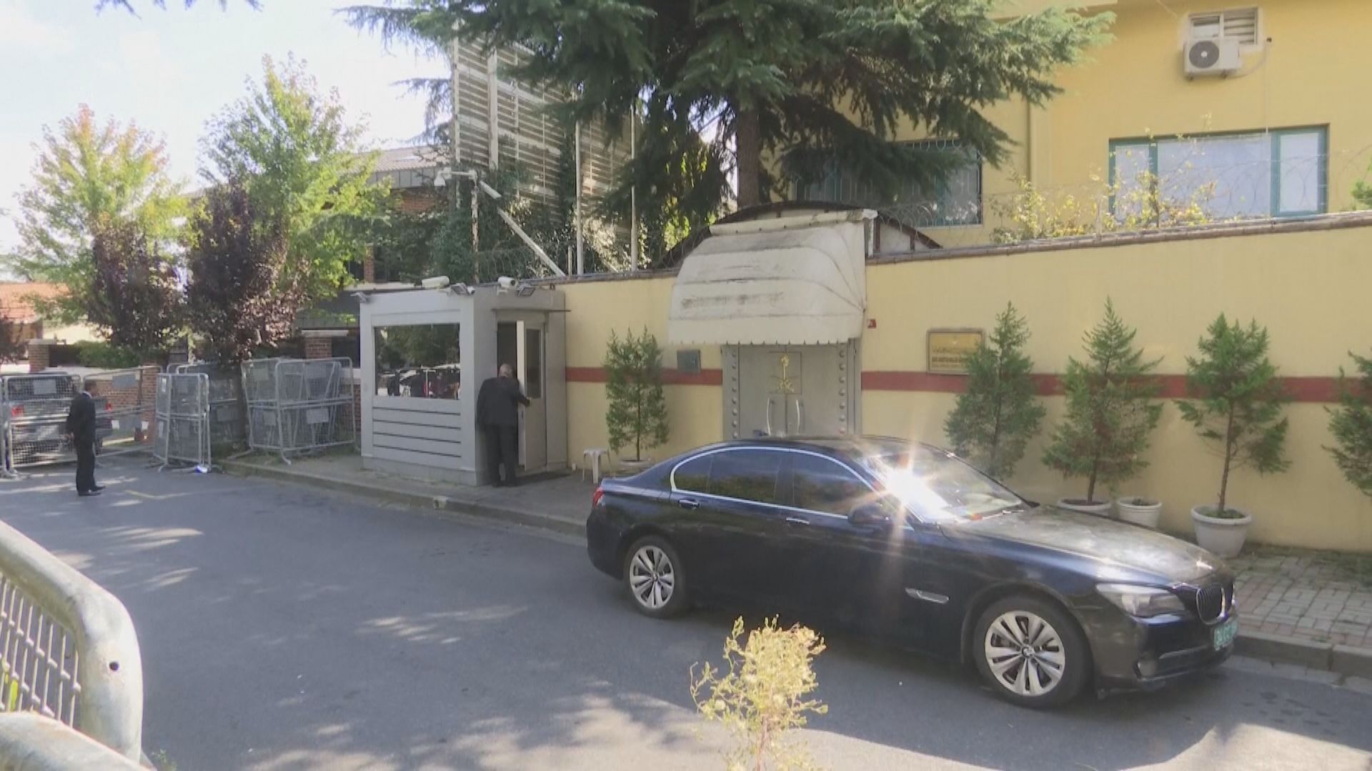 傳卡舒吉失蹤當日領事館人員放假