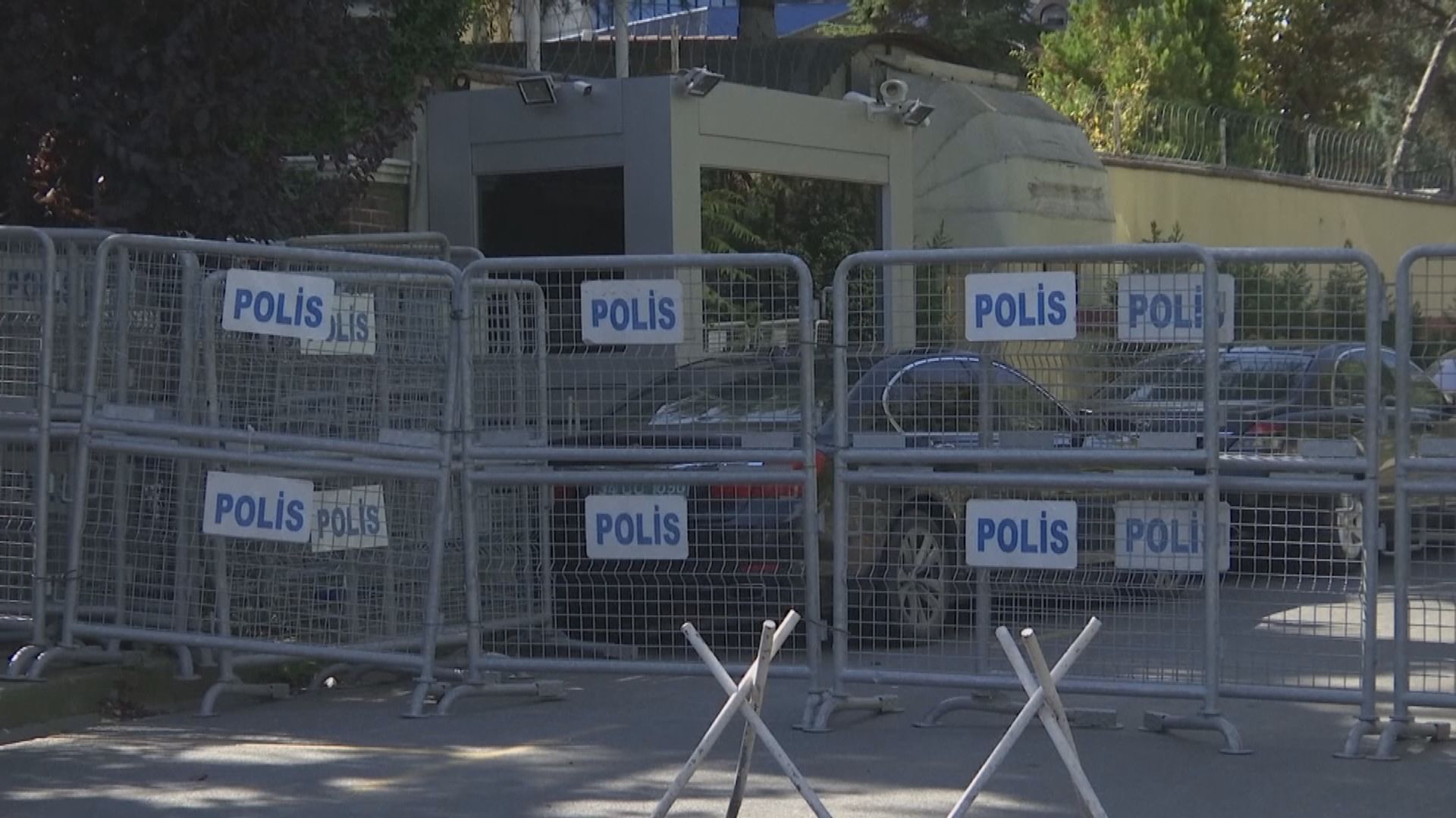 沙特調查團抵土耳其調查卡舒吉事件