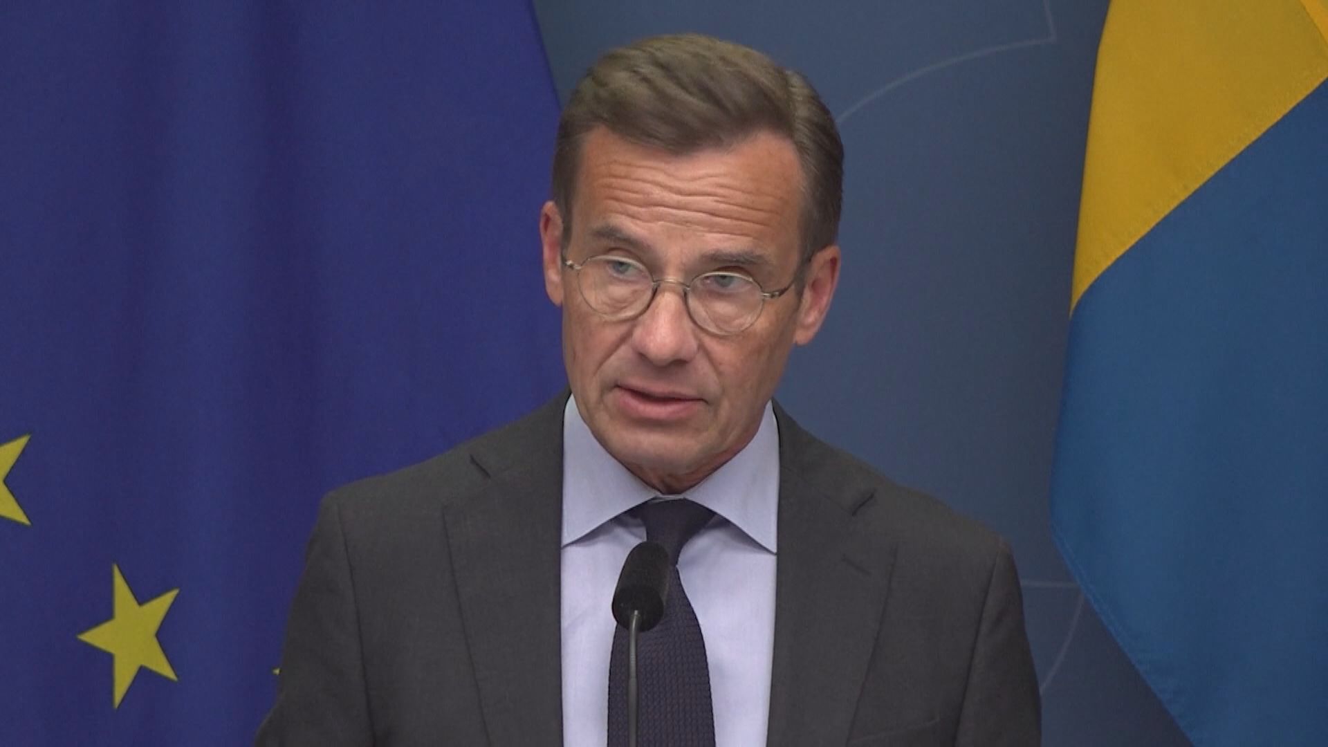 瑞典駐土耳其名譽領事館職員遭槍擊受傷