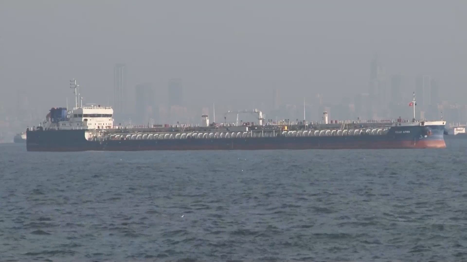 西方對俄石油限價生效　大批運油輪滯留土耳其