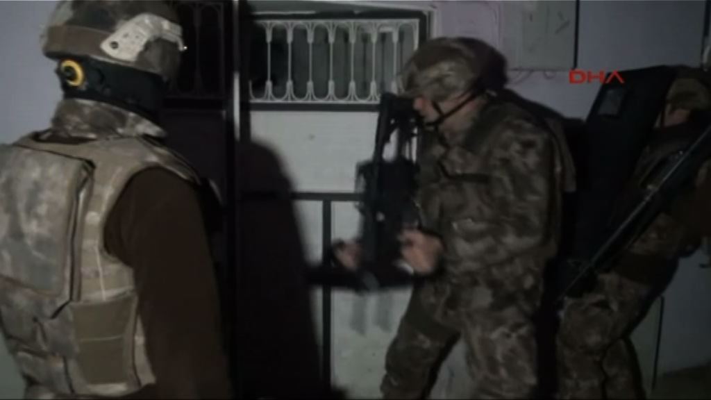 土耳其拘逾四百人疑涉伊斯蘭國