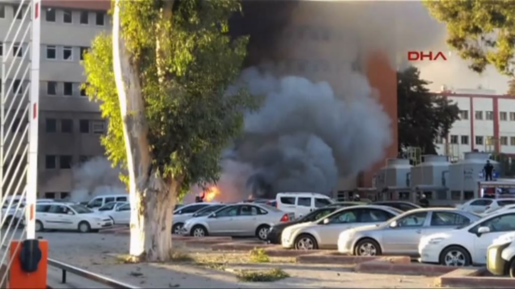 土耳其中南部政府大樓遭恐襲