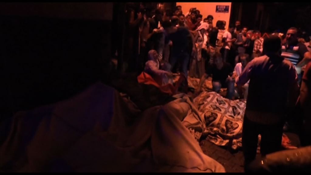 土耳其婚禮疑遭恐襲　最少30死94傷