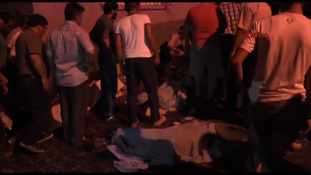 土耳其有婚禮疑遭伊斯蘭國或庫爾德武裝施襲