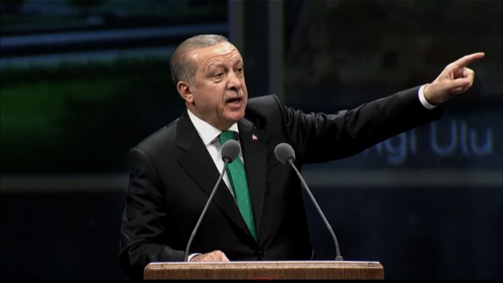 土耳其指荷蘭需為波斯尼亞大屠殺負責