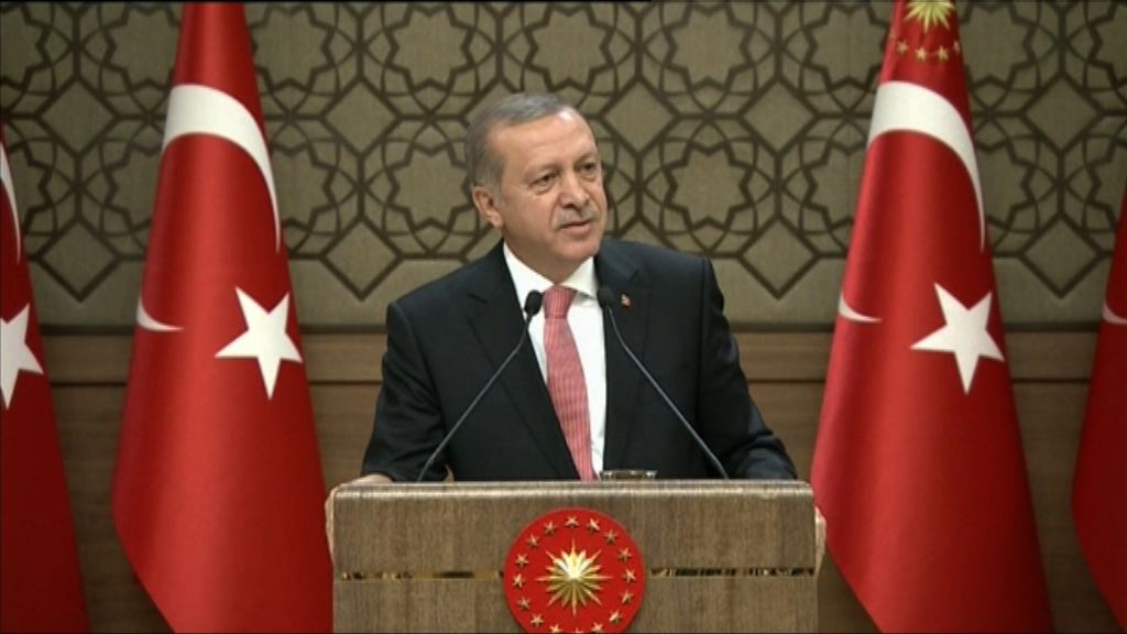 埃爾多安指控西方支持政變