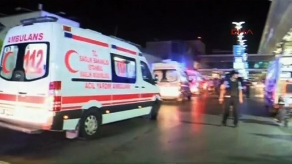 伊斯坦布爾機場炸彈襲擊逾百死傷