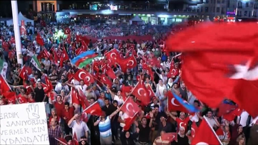 土耳其總統：不得已採取非常措施