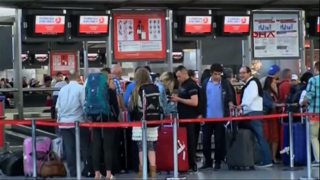 伊斯坦布爾機場遇襲後恢復局部運作