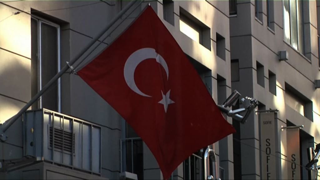 土耳其藉肅清行動改革教育系統