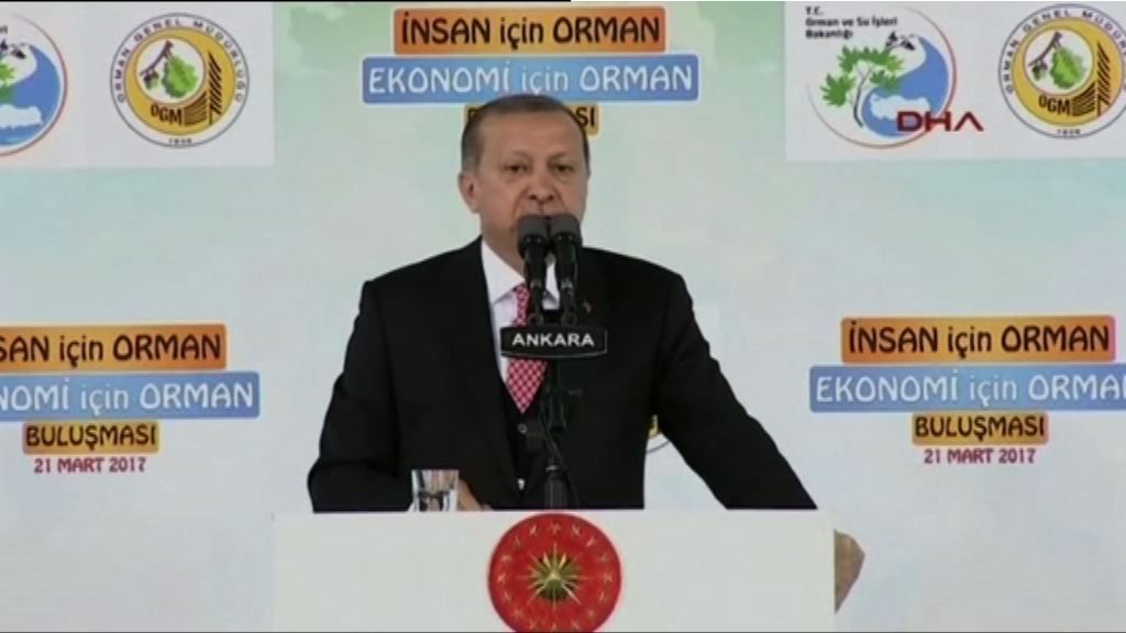 土耳其將在憲法公投後評估與歐盟關係