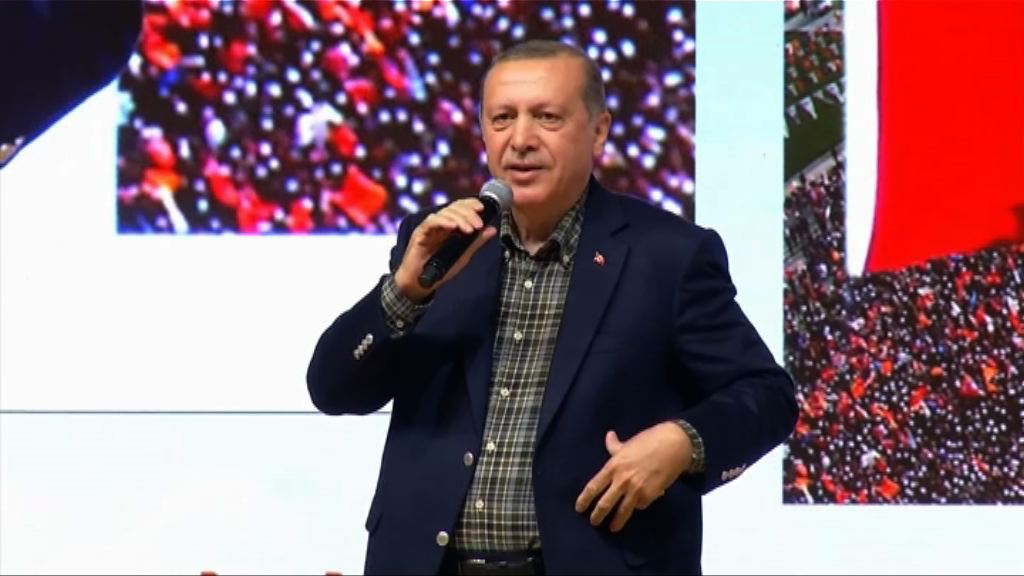 埃爾多安轟德國行徑如同納粹