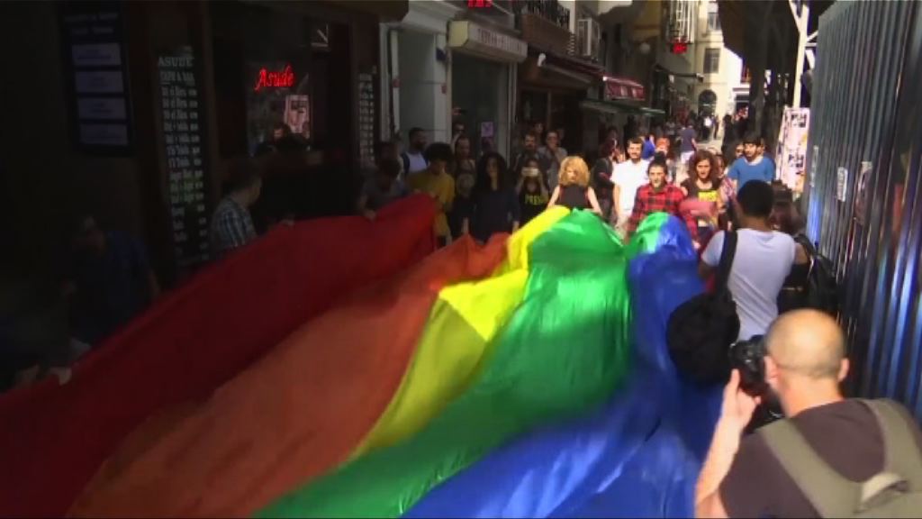 土耳其同志遊行　警方以催淚氣體驅散