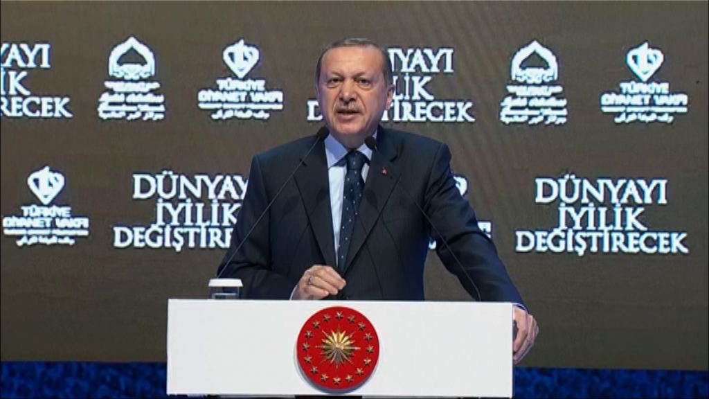 埃爾多安稱納粹主義仍於西方存在