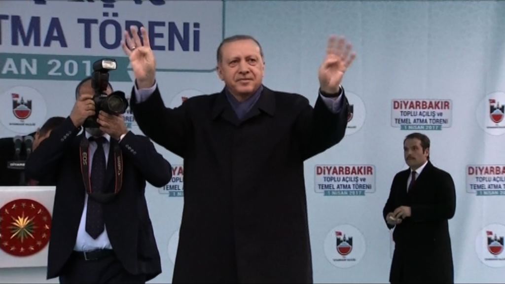 土耳其總統為月中修憲公投造勢