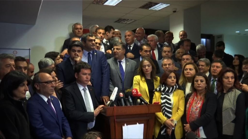 土耳其反對黨正式要求作廢公投