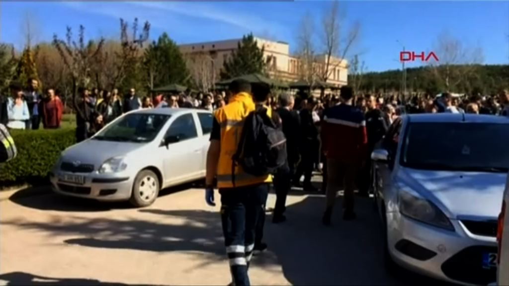 土耳其一間大學發生槍擊案最少四死