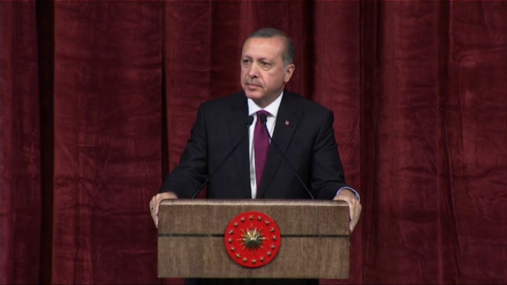 埃爾多安斥美國包庇政變主謀