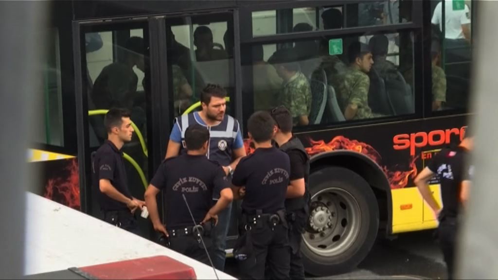 土耳其近百名軍方將領被起訴涉嫌政變