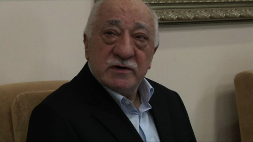 土耳其誓言要將居倫繩之於法