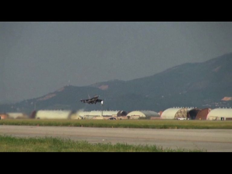 美戰機抵土耳其助打擊伊斯蘭國