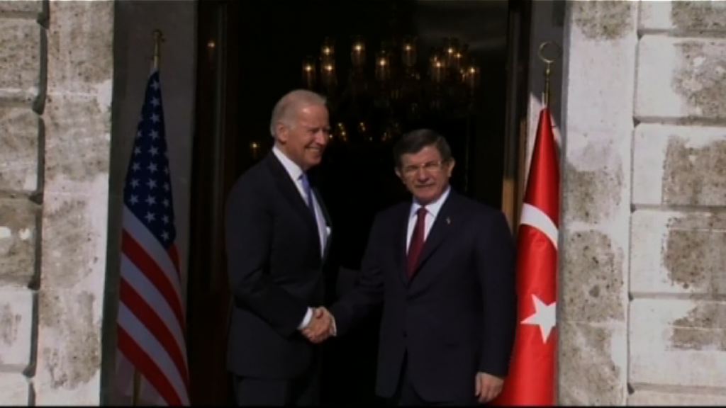拜登訪土國商討敘利亞局勢