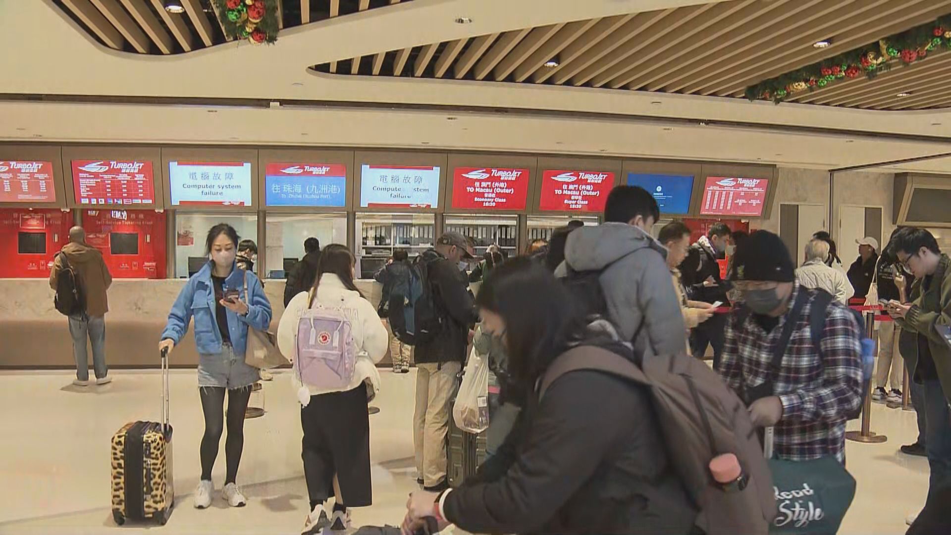 噴射飛航網上售票系統故障 改為人手售票