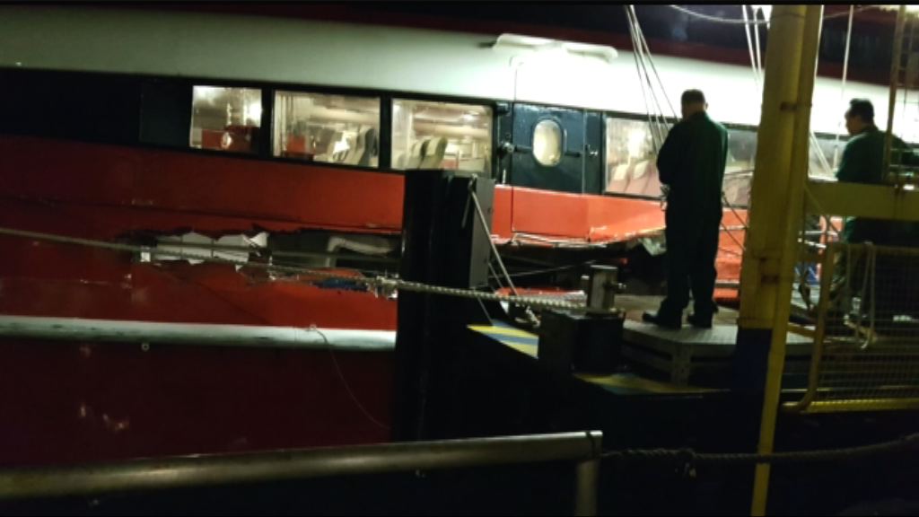 噴射船與內地漁船碰撞　船公司指與天氣有關