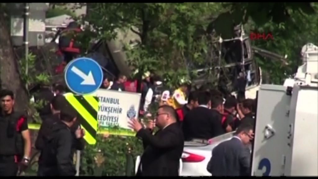 土耳其防暴警車遇襲　未有組織承認責任