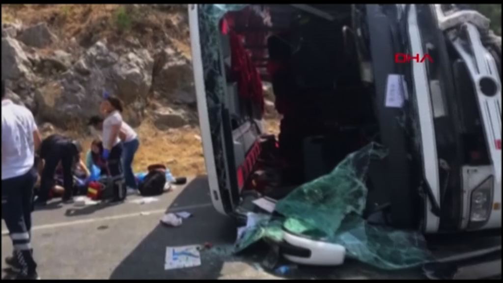 有中國遊客於土耳其遇車禍受傷