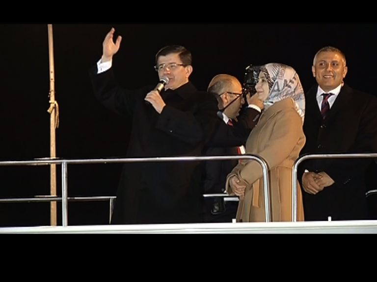 土耳其大選正義與發展黨大勝