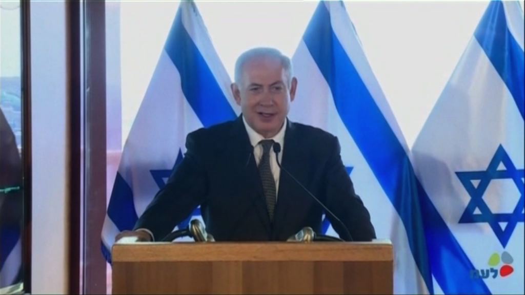 土以兩國恢復正常外交關係