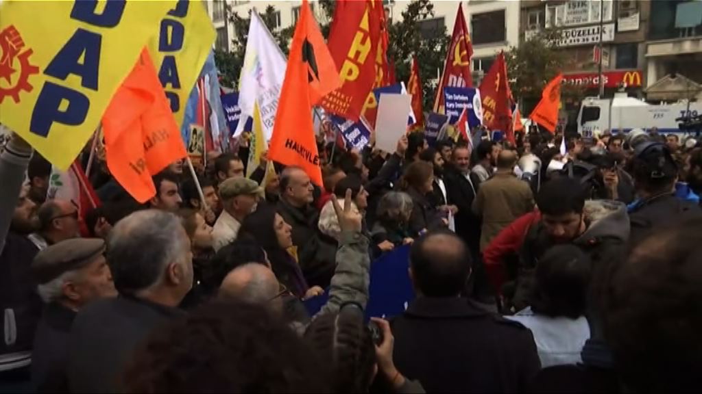 土國民眾抗議親庫爾德議員被捕