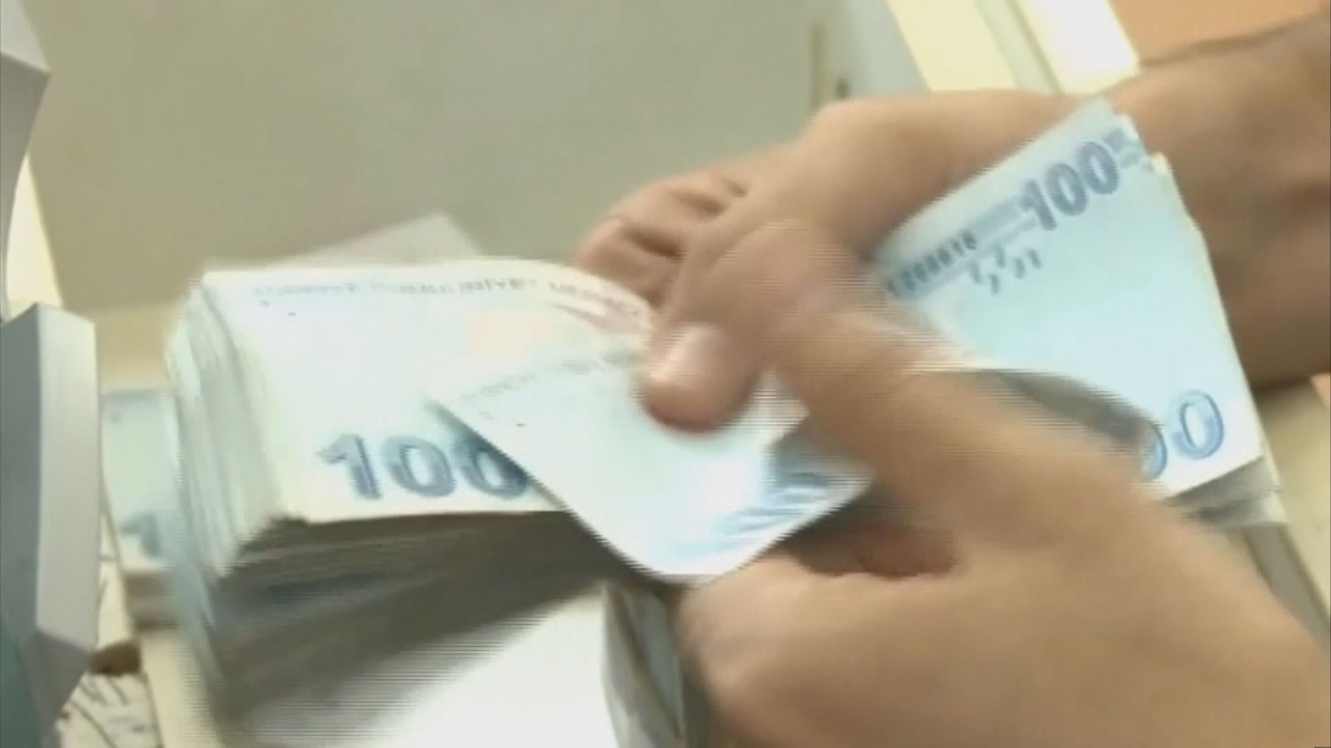 土耳其下令出口商將25%收入轉換為里拉