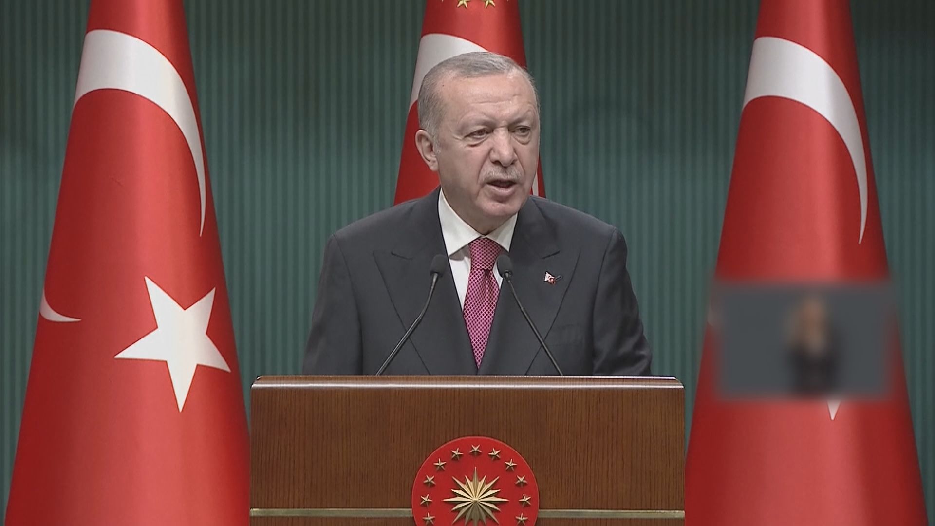 埃爾多安再次呼籲減息　累里拉創紀錄新低