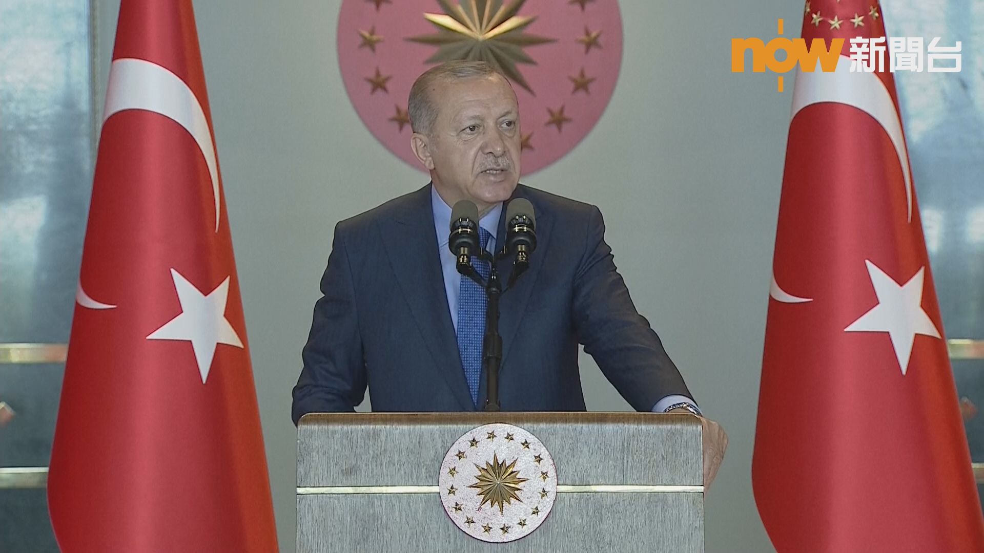 埃爾多安稱土耳其將擊退包圍戰