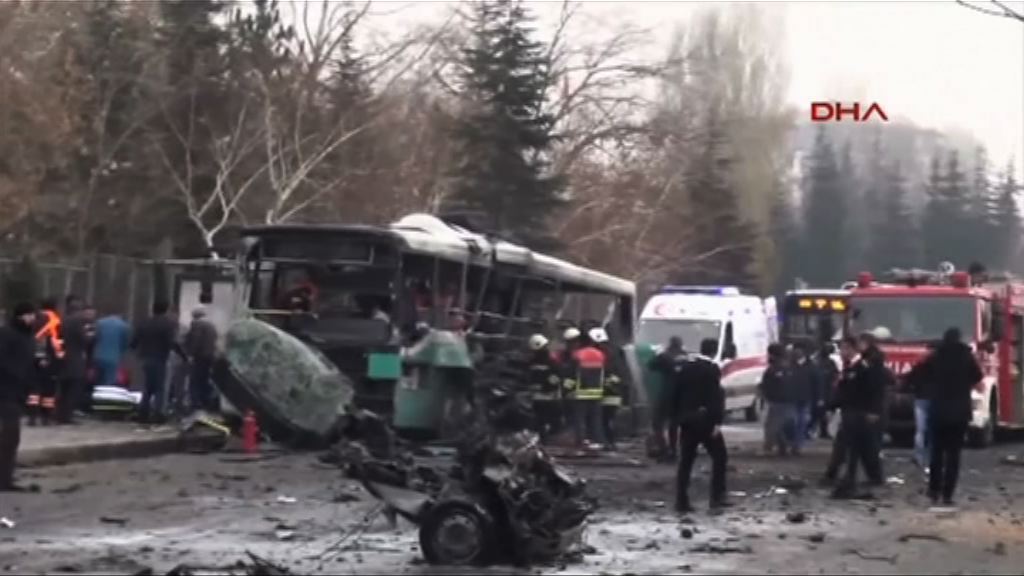 土耳其炸彈襲擊13名軍人喪生